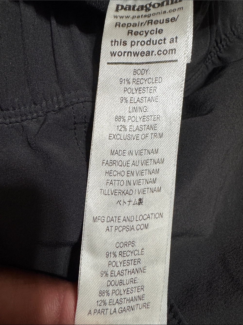 Patagonia Women’s Black Faux Wrap Drawstring Skort size M Athletic Athleisure - Picture 8 of 9